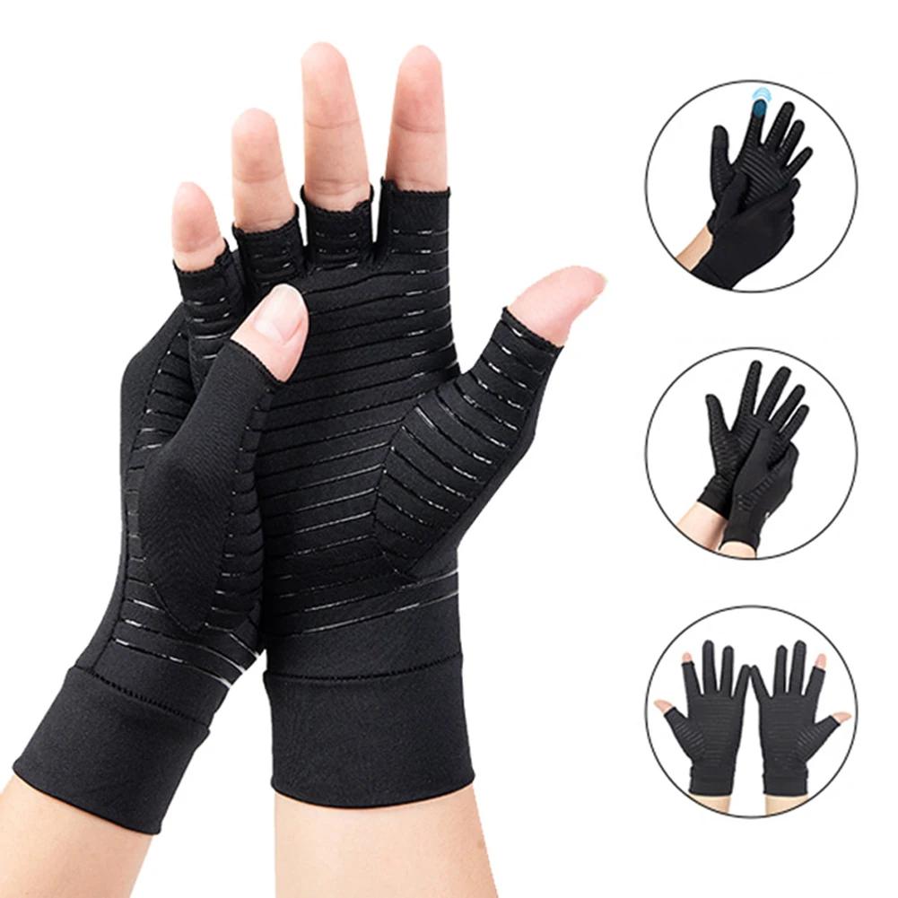 Compression Arthritis Gloves 1 Pairs UniJoint Pain Relief Hand Brace Sports Recovery Wrist Non Slip Cycling Gloves 